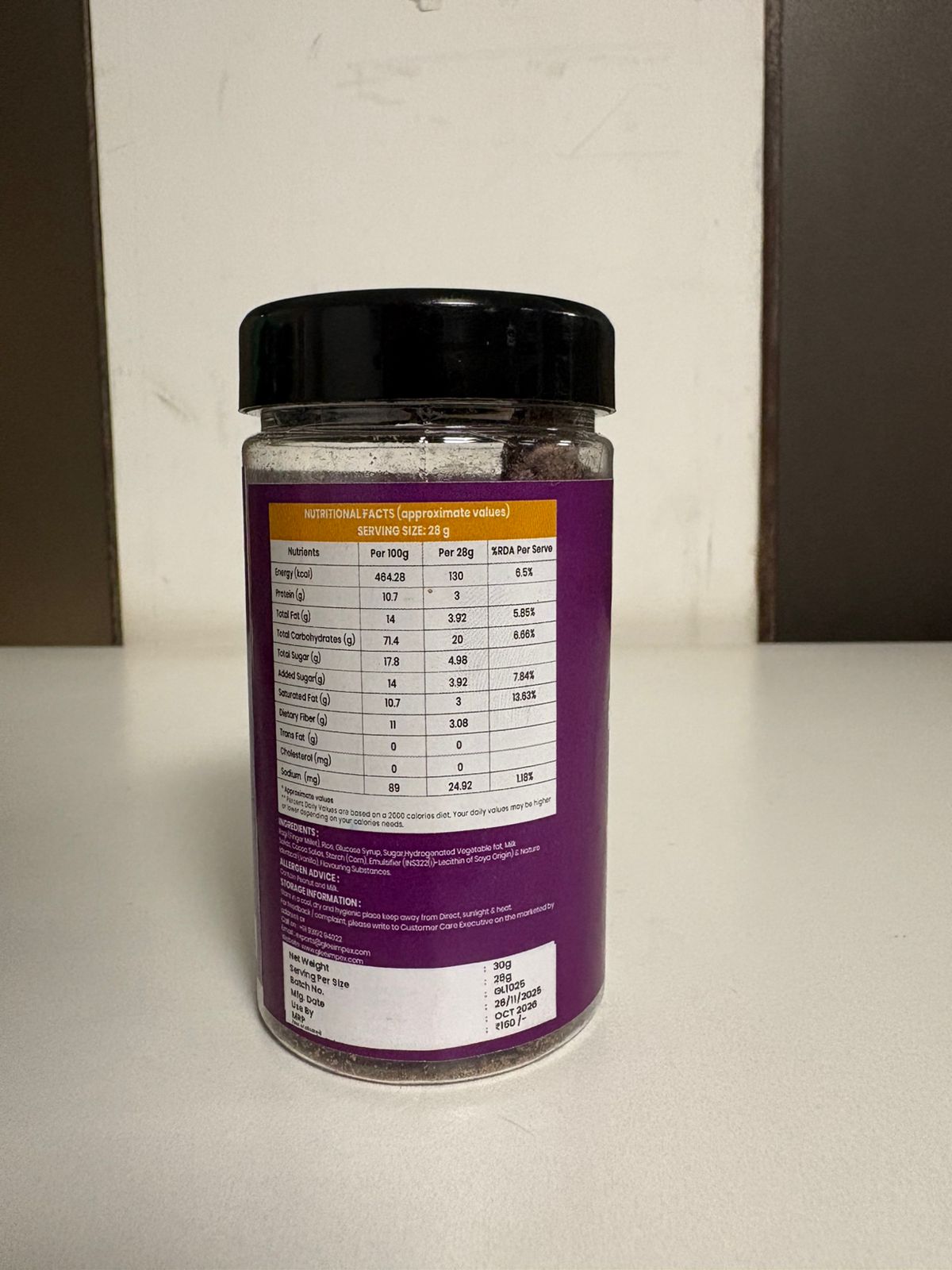 Snackriti Ragi Chocolate Sticks (30 g) – Nutritious & Delicious Finger Millet Bites